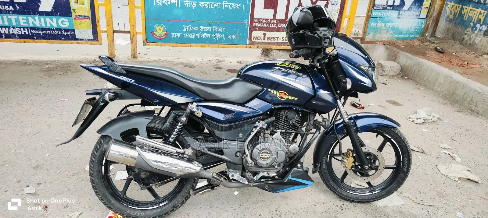 Bajaj Pulsar 150 2018