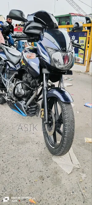 Bajaj Pulsar 150 2018
