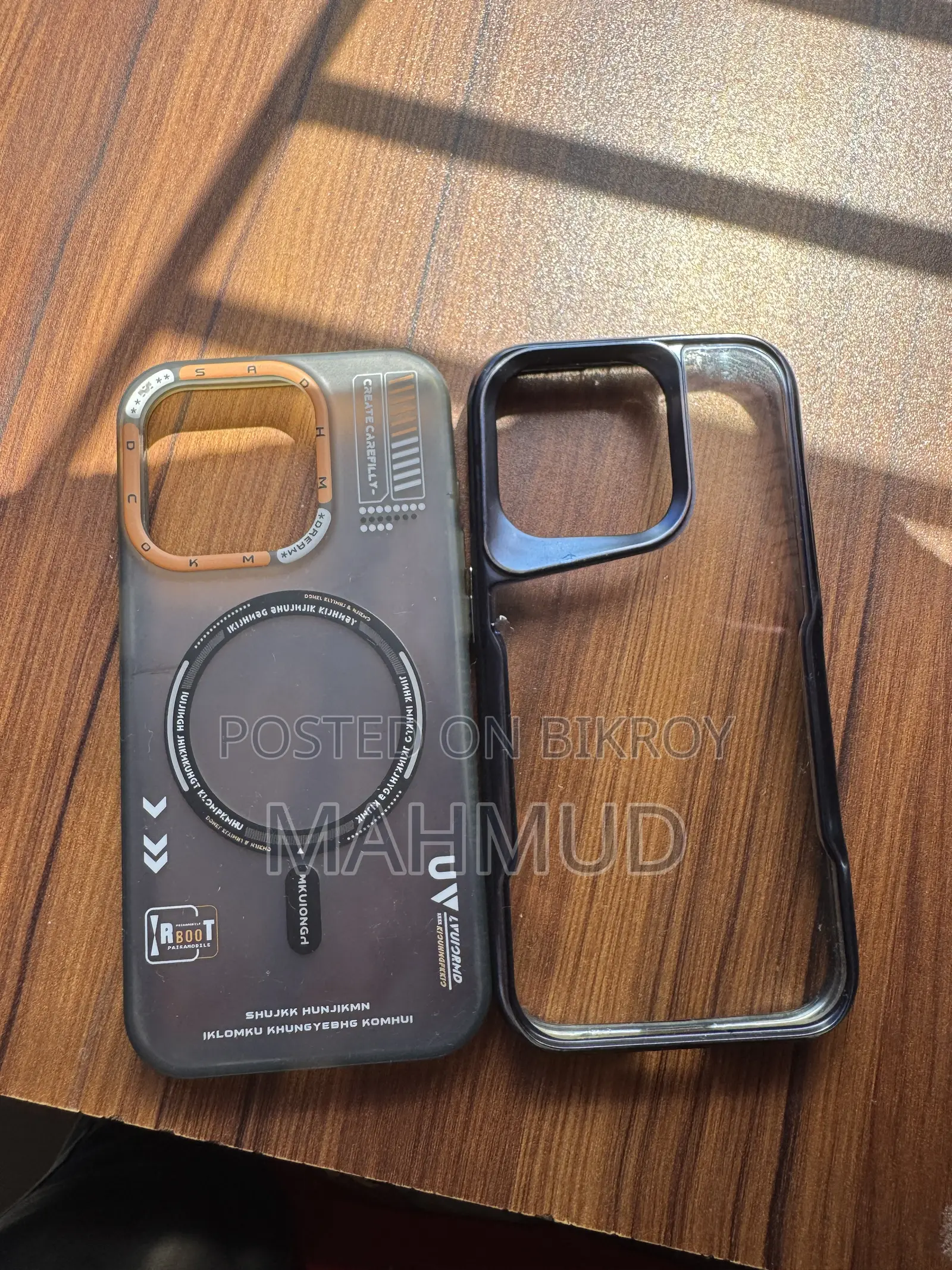 iPhone 15 Pro এর জন্য কভার