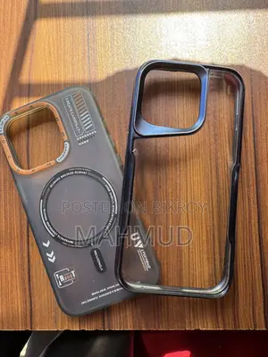 iPhone 15 Pro এর জন্য কভার