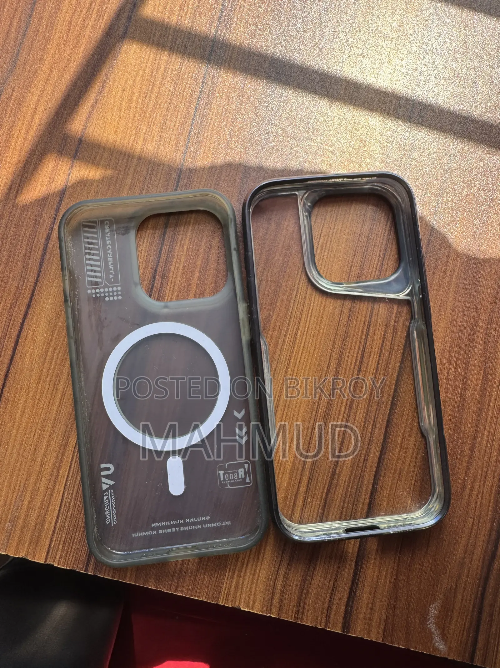 iPhone 15 Pro এর জন্য কভার