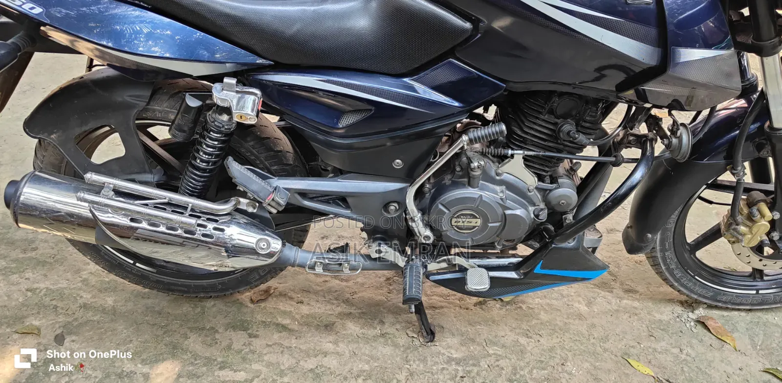 Bajaj Pulsar 150 2018