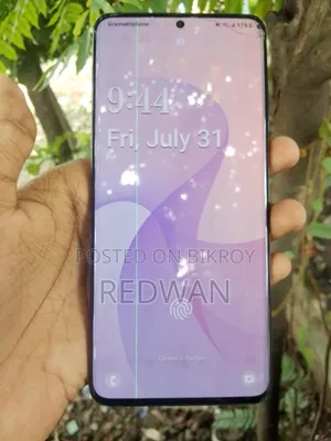 স্যামসাং গ্যালাক্সি এস২০+ ৫জি ১২৮ জিবি ব্ল্যাক