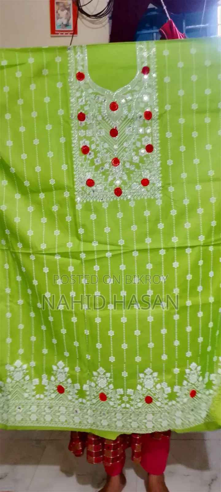 থ্রি পিস কালেকশন