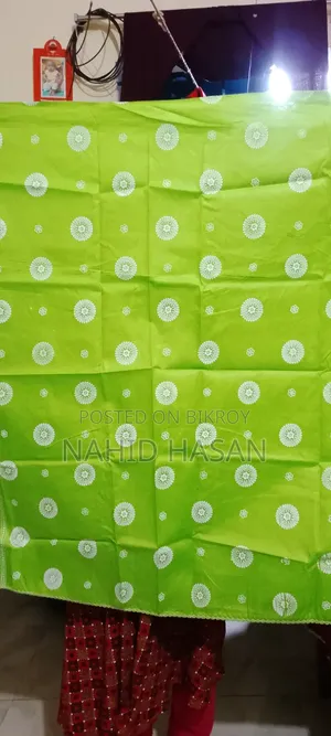 থ্রি পিস কালেকশন