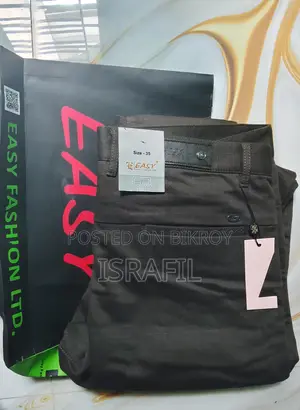 Easy Brand Pants - Gift Pants Yet Unused