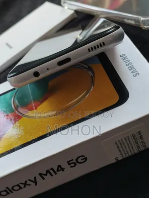 নতুন স্যামসাং ১২৮ জিবি সিলভার