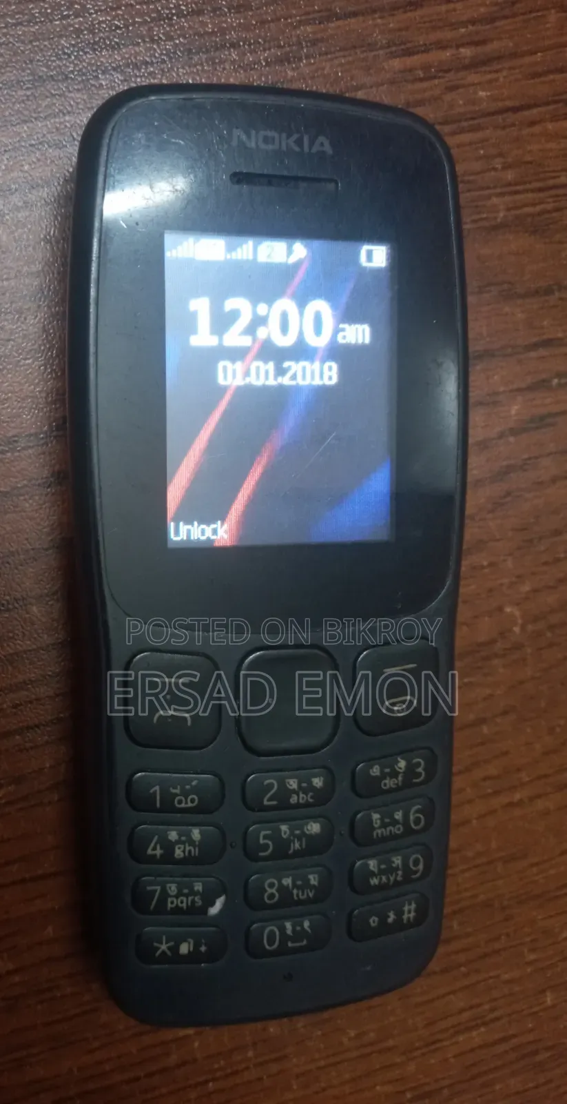 নোকিয়া ১০৬ ব্ল্যাক