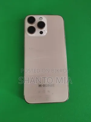 M-Horse 4 GB Gold