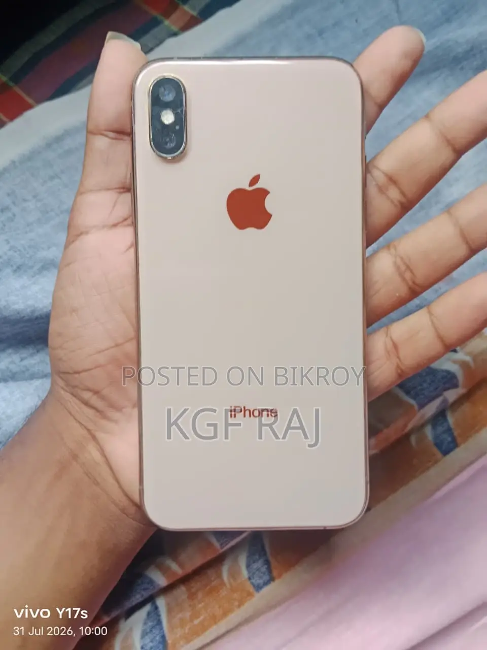 অ্যাপল আইফোন এক্সএস ৬৪ জিবি গোল্ড