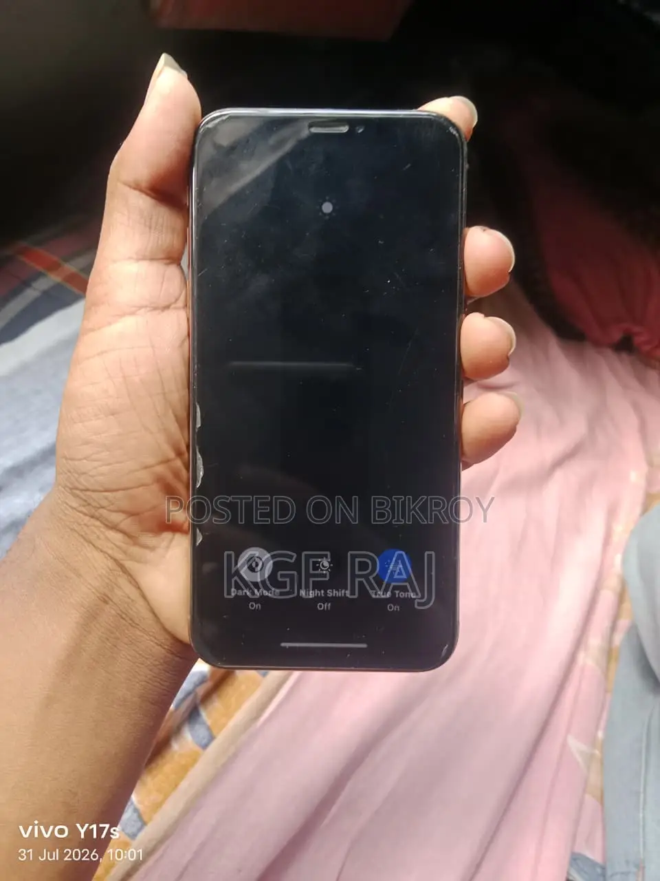 অ্যাপল আইফোন এক্সএস ৬৪ জিবি গোল্ড