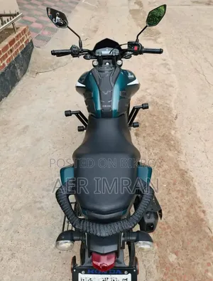 ইয়ামাহা এফজেডএস ভি৩ ২০২৩ ব্রাউন