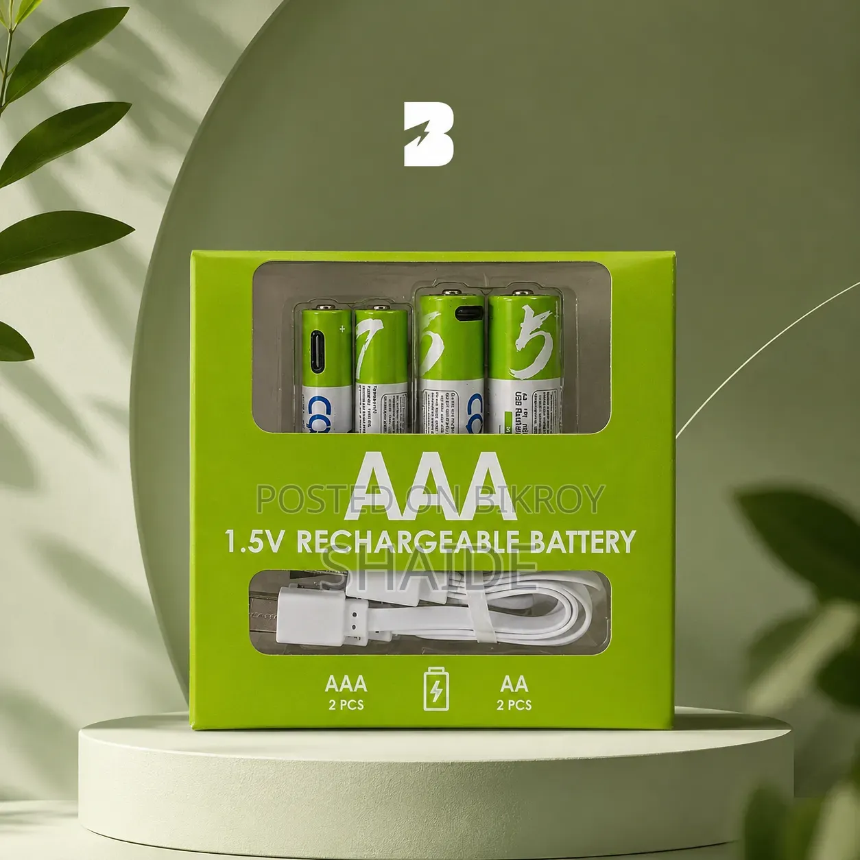 Rechargeable Battery