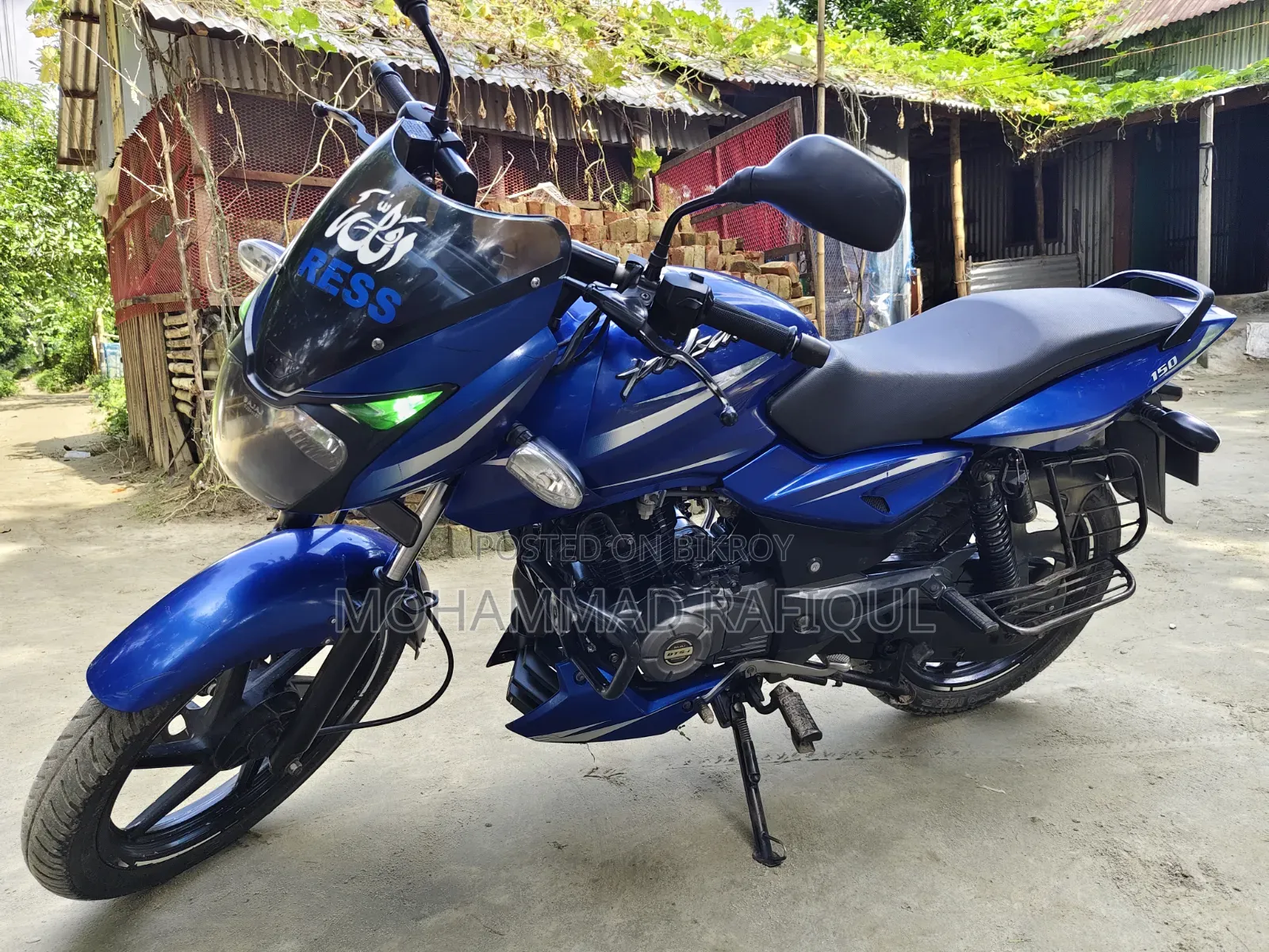 Bajaj Pulsar 150 2019 Blue
