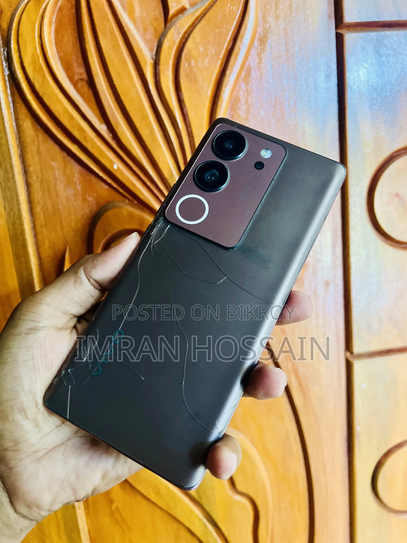 Vivo V29 256 GB Bronze