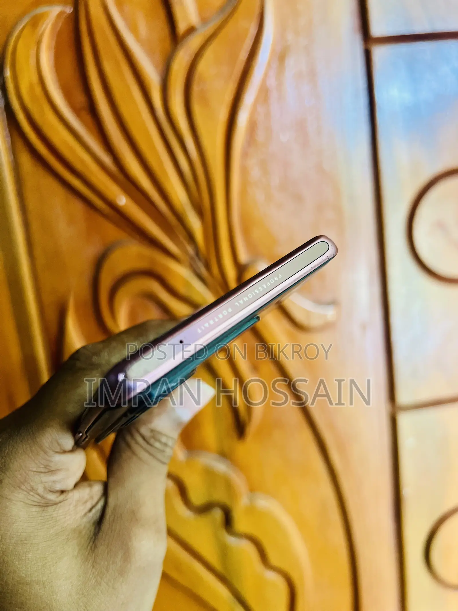 Vivo V29 256 GB Bronze
