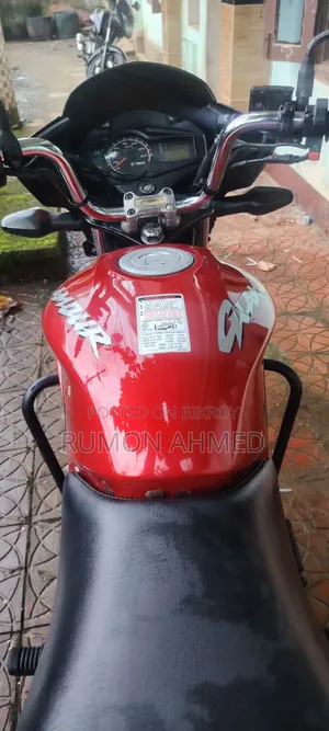 হিরো গ্ল্যামার ২০২১ লাল