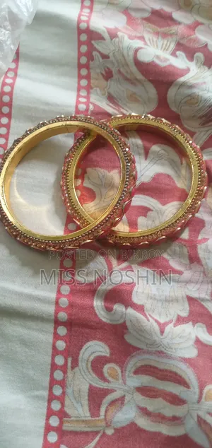 Set of Bangles