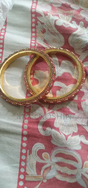 Set of Bangles
