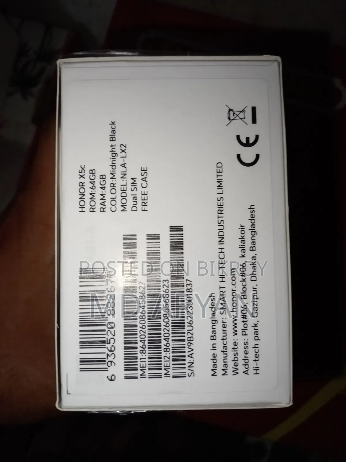 হনার এক্স৫সি প্লাস ৬৪ জিবি ব্ল্যাক