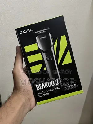 এনচেন বিয়ার্ডো ২ ট্রিমার