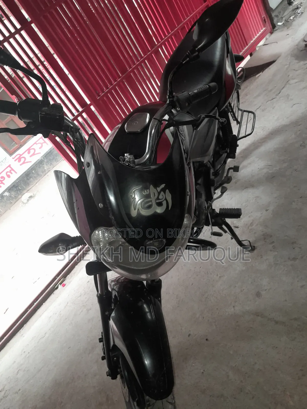 Bajaj Discover 125 2019 Black
