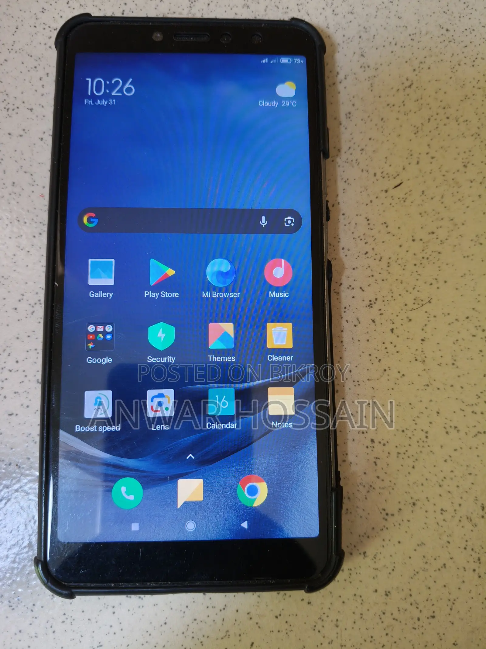 Xiaomi 64 GB Red