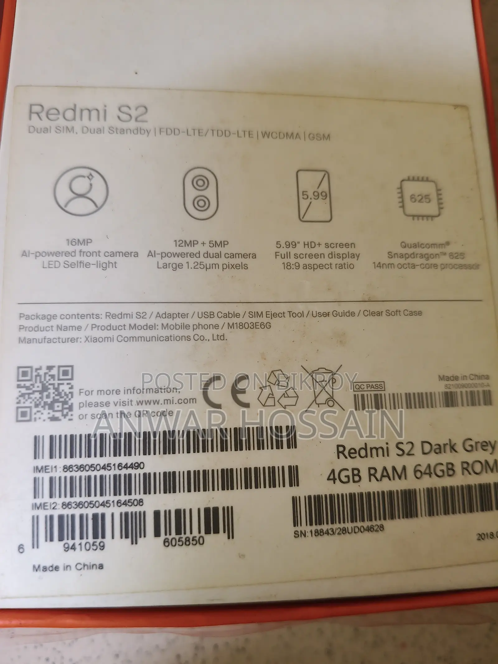 Xiaomi 64 GB Red