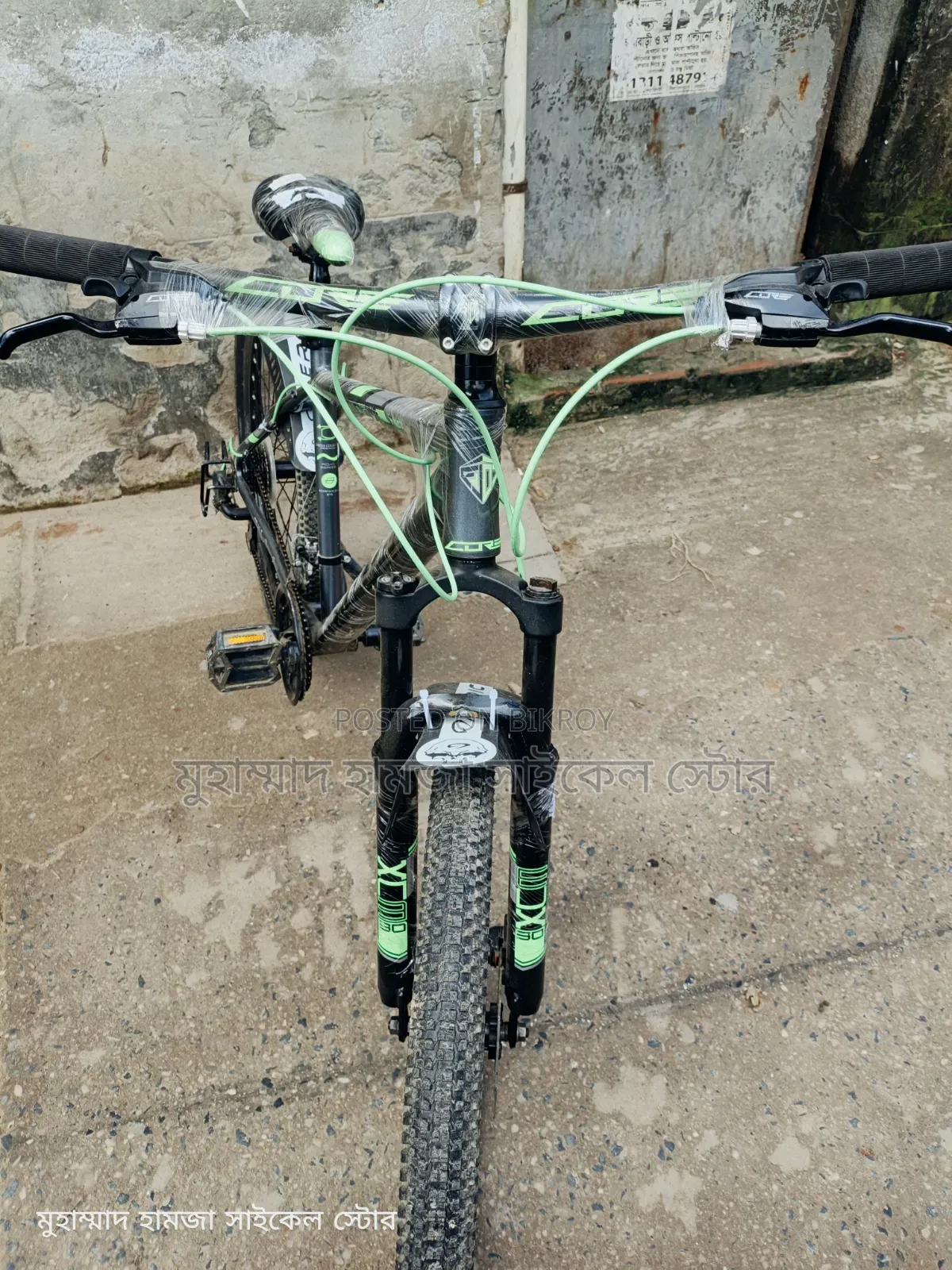 Core Nio 100, Ridden for 1 month only