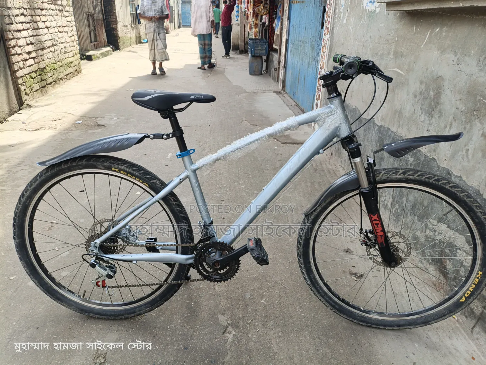 Veloce 601 Alloy Body