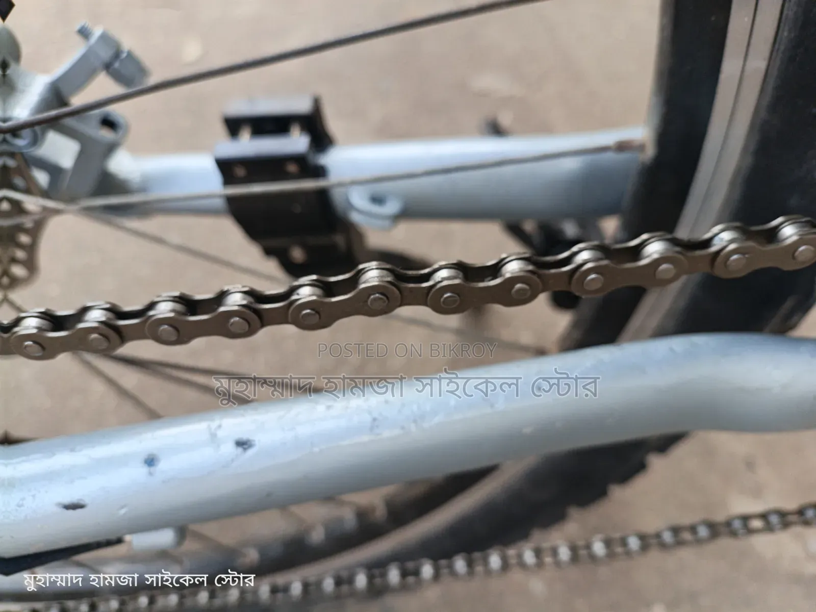 Veloce 601 Alloy Body