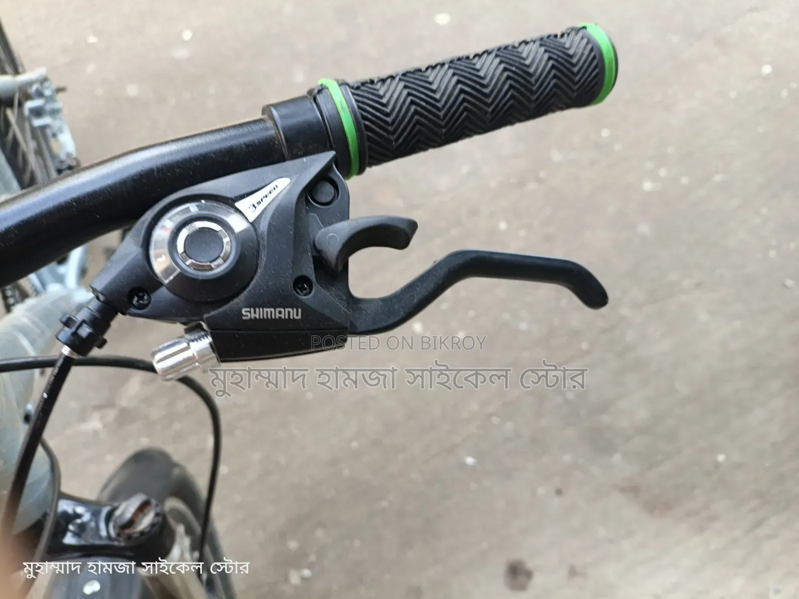 Veloce 601 Alloy Body