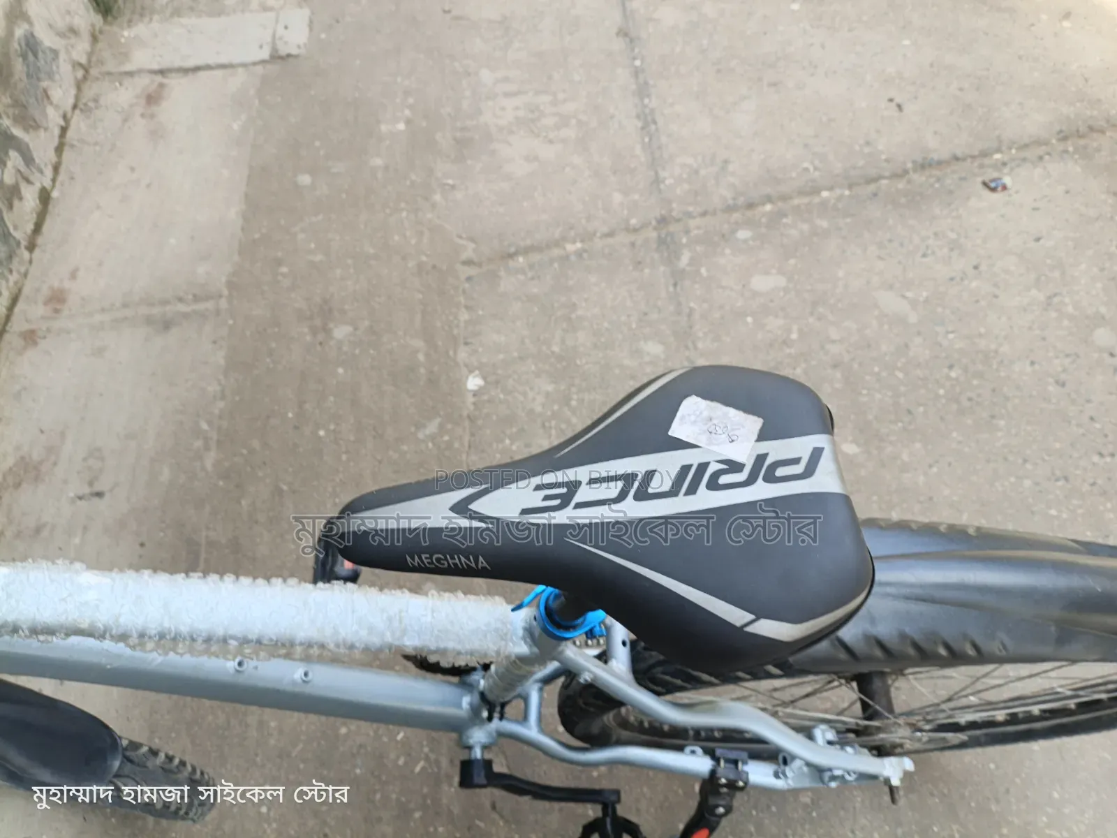 Veloce 601 Alloy Body