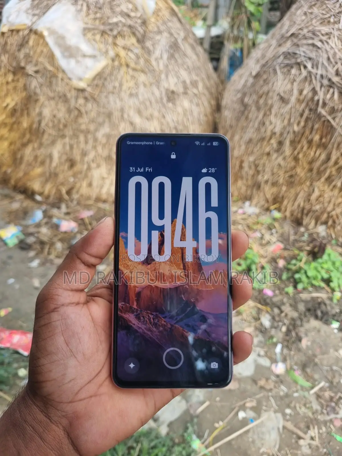 Realme 128 GB Pink