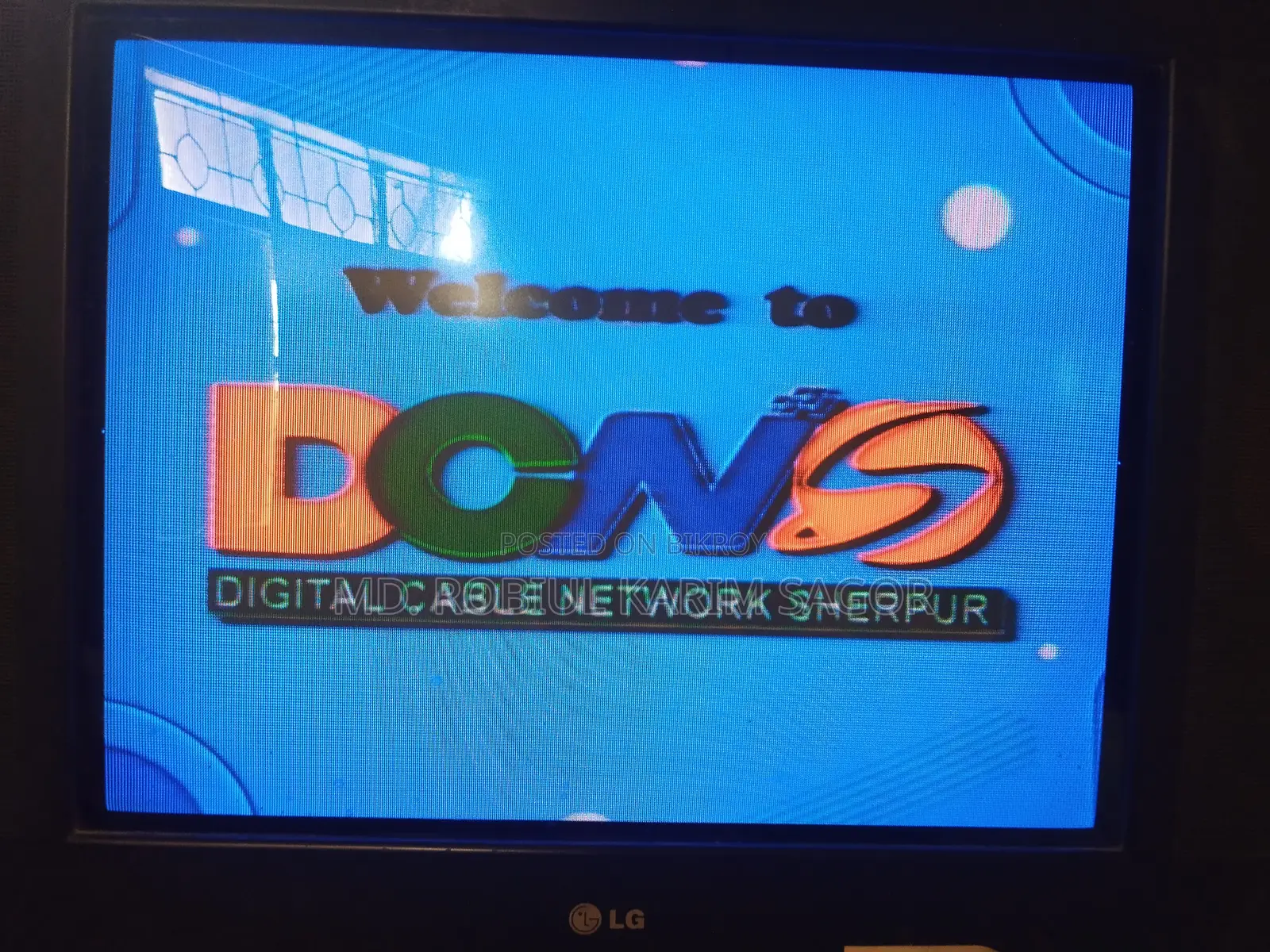 21 Inch Used TV for Sale