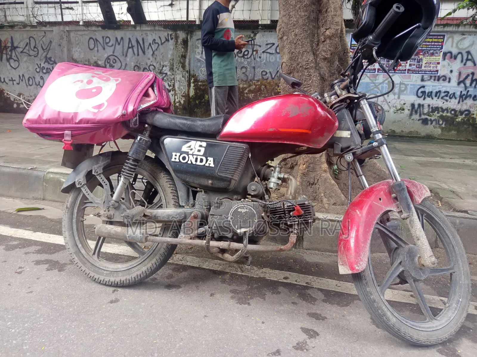 Ranger 2016 Red