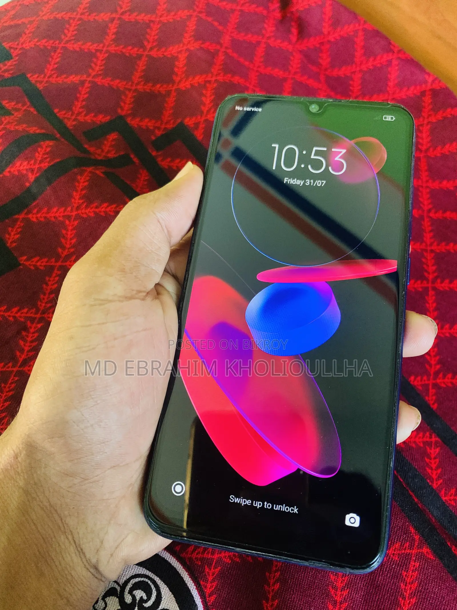 Xiaomi Redmi Note 7 Pro চৌষট্টি জিবি ব্লু