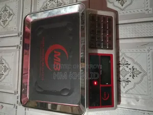 ডিজিটাল মিটার