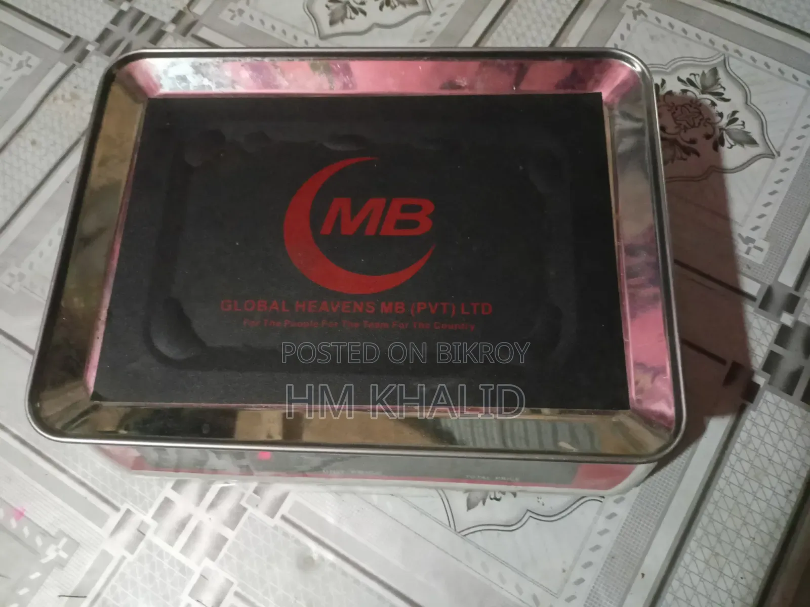 ডিজিটাল মিটার