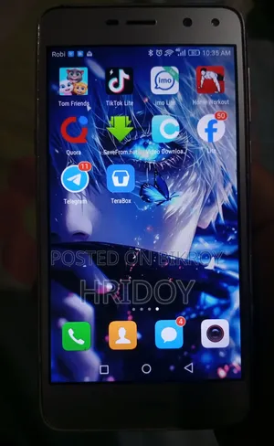হুয়াওয়ে ওয়াই৫ ২০১৭ ১৬ জিবি গোল্ড