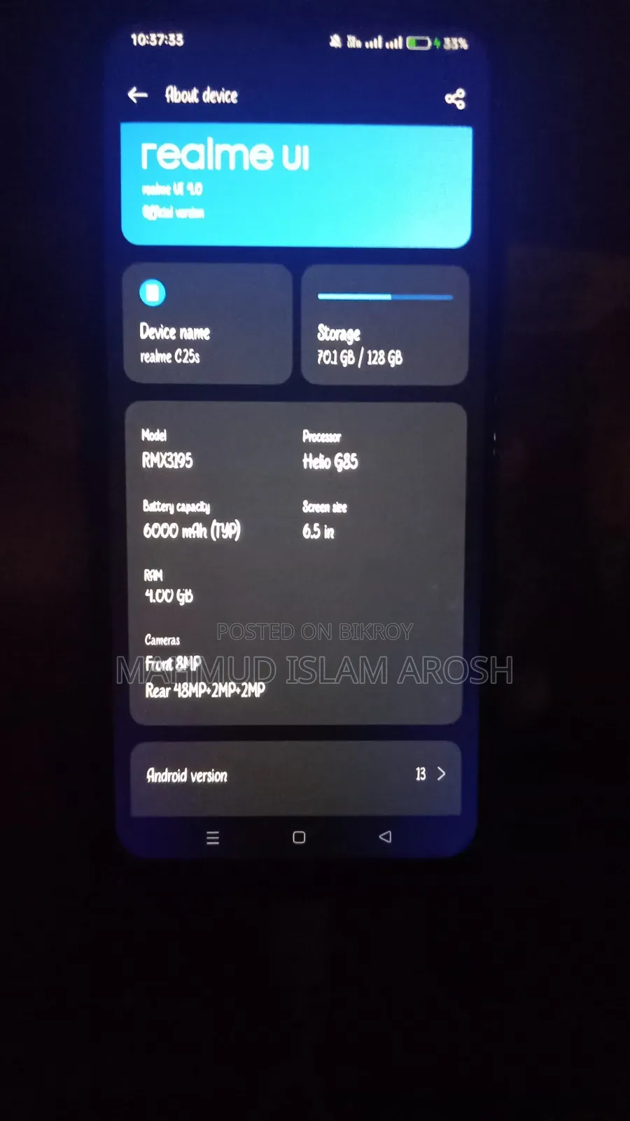 রিয়েলমি সি২৫এস ১২৮ জিবি ব্লু