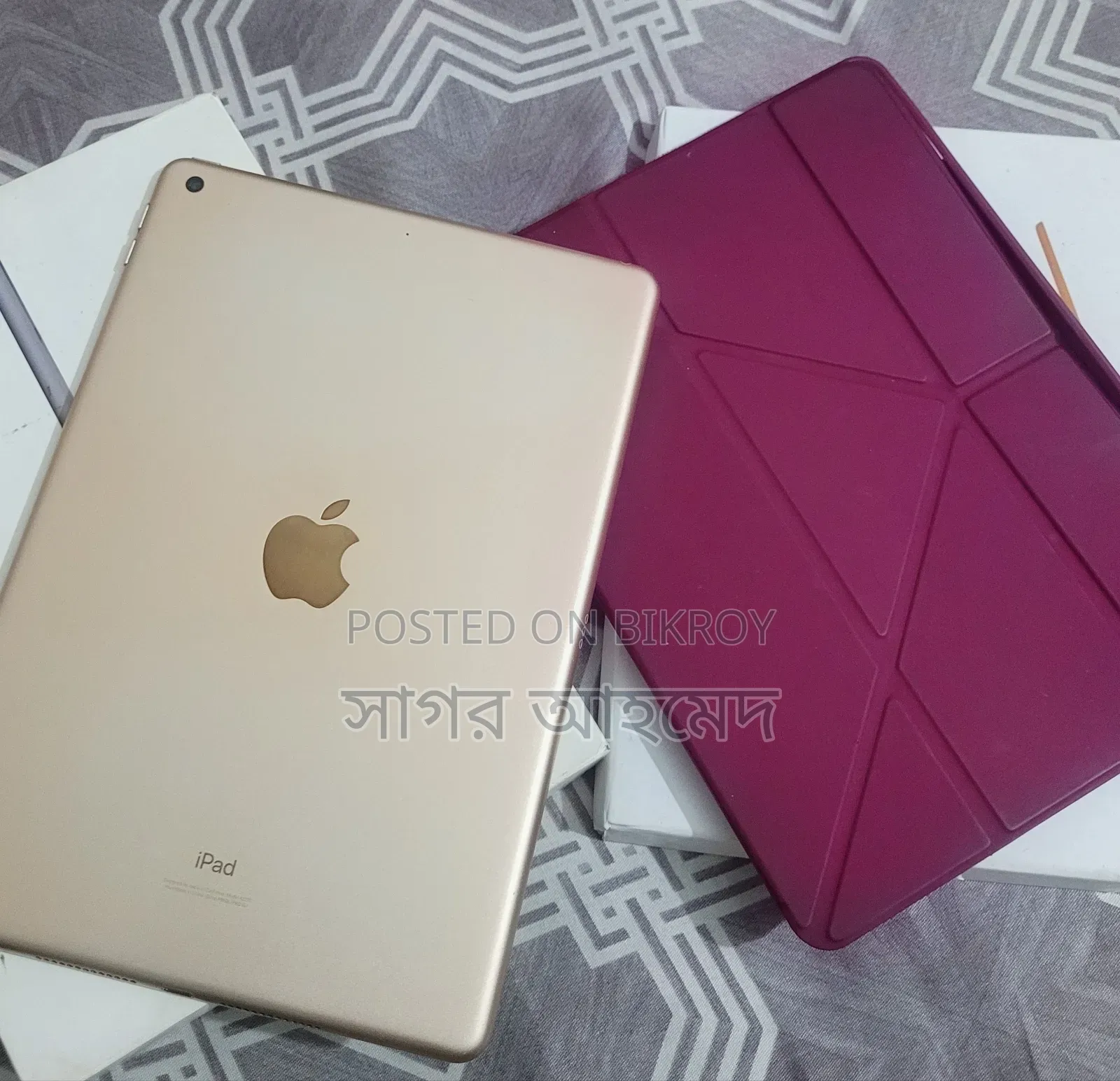 Apple iPad 10.2 (2020) 32 GB