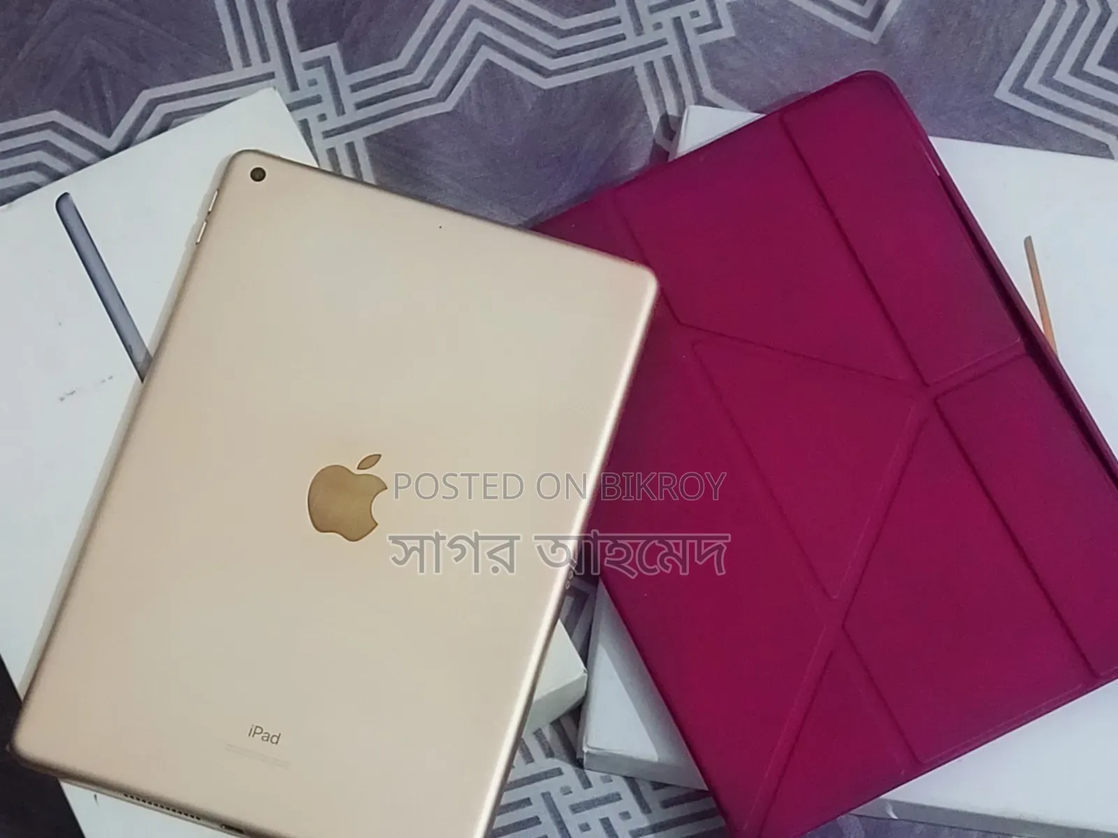 Apple iPad 10.2 (2020) 32 GB