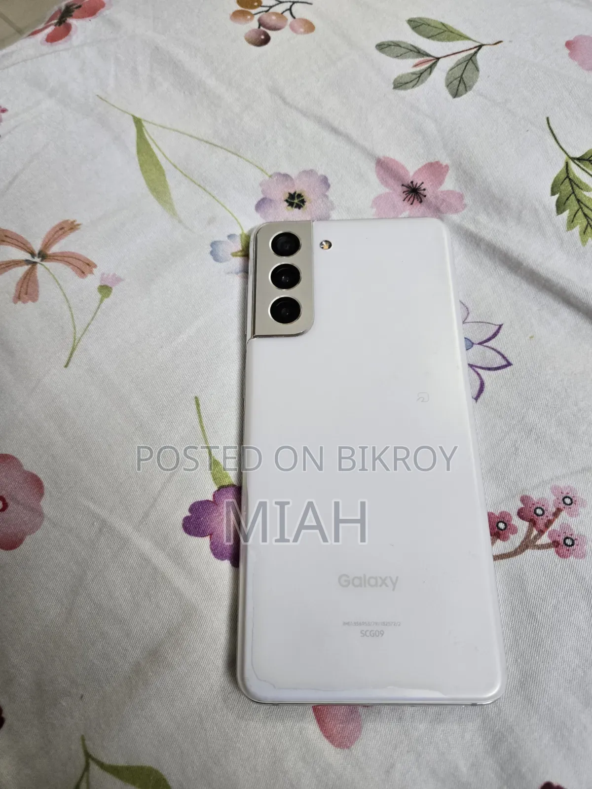 স্যামসাং গ্যালাক্সি এস২১ ৫জি ২৫৬ জিবি হোয়াইট