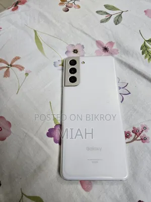 স্যামসাং গ্যালাক্সি এস২১ ৫জি ২৫৬ জিবি হোয়াইট