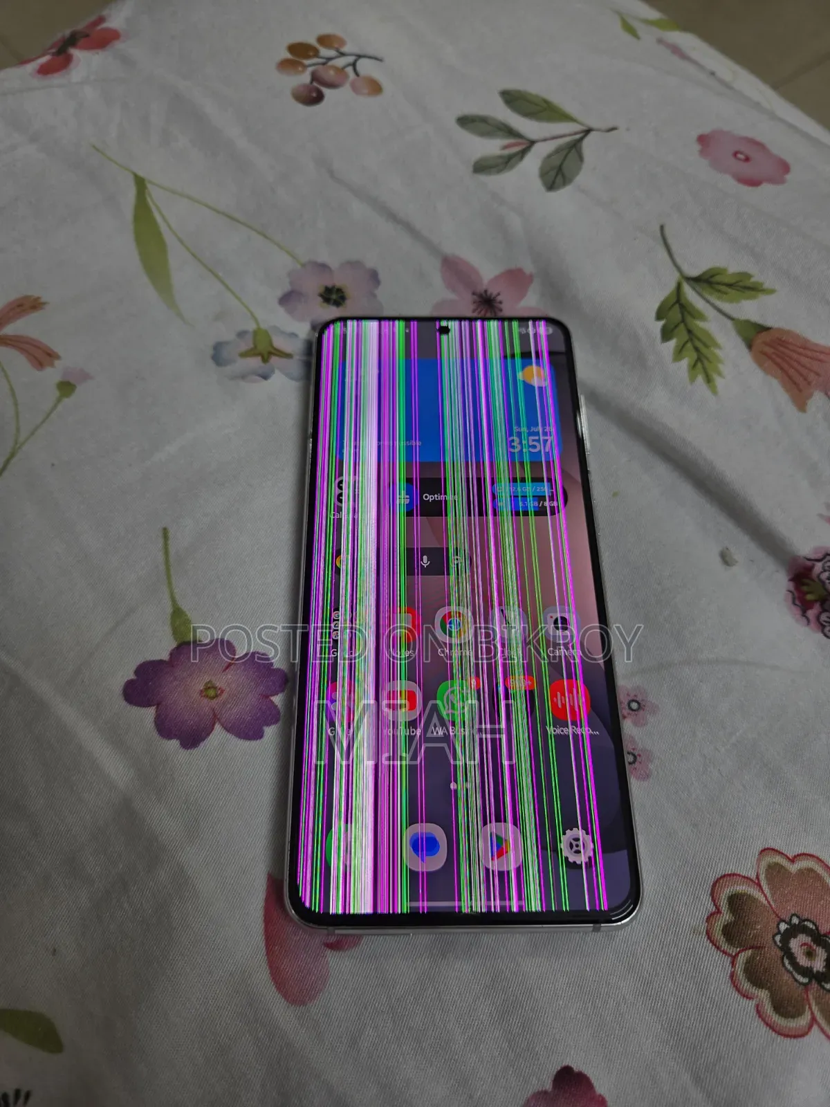 স্যামসাং গ্যালাক্সি এস২১ ৫জি ২৫৬ জিবি হোয়াইট