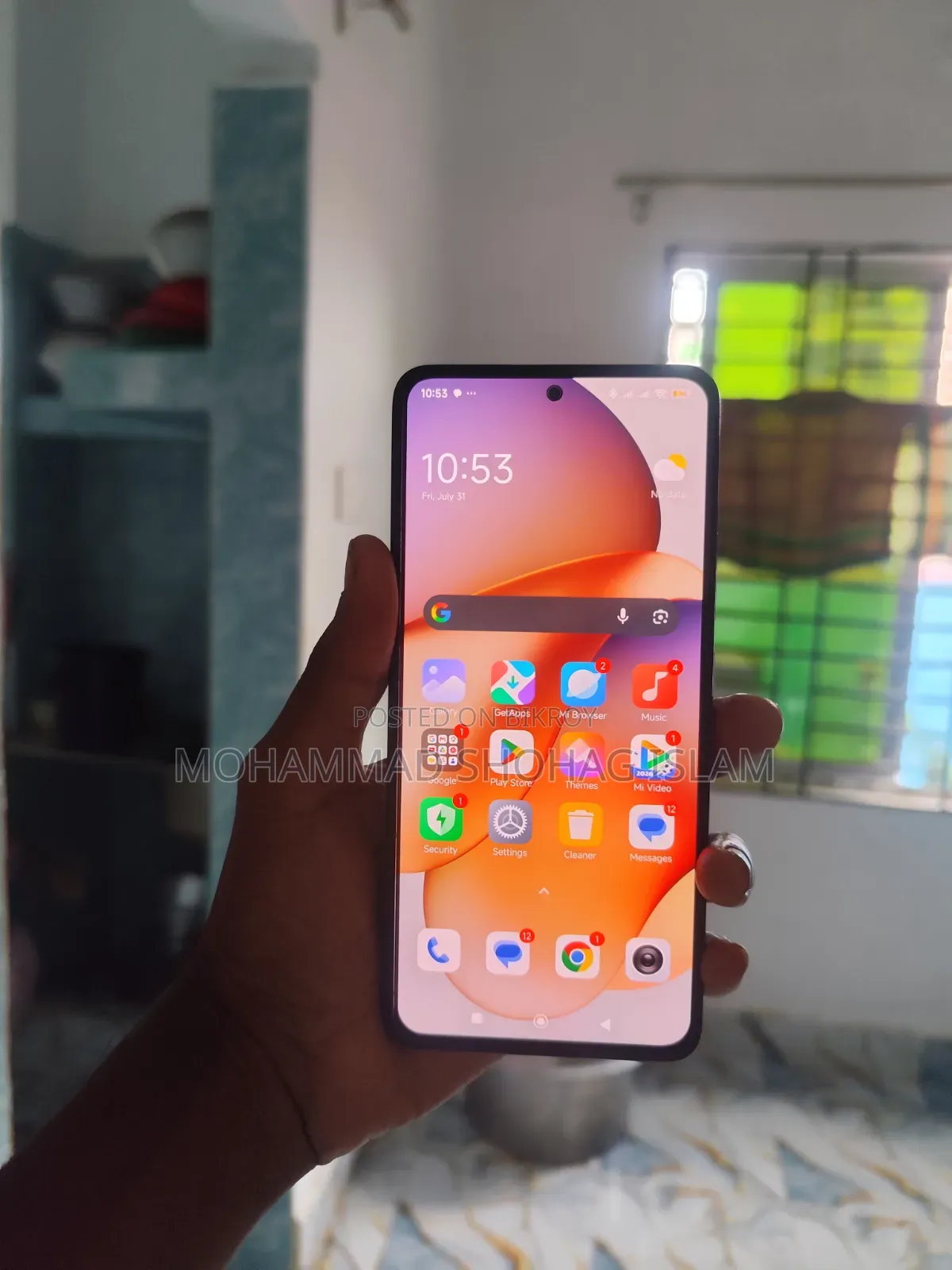 শাওমি রেডমি নোট ১৩ ২৫৬ জিবি ব্ল্যাক