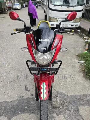 Hero Glamour 2020 Red