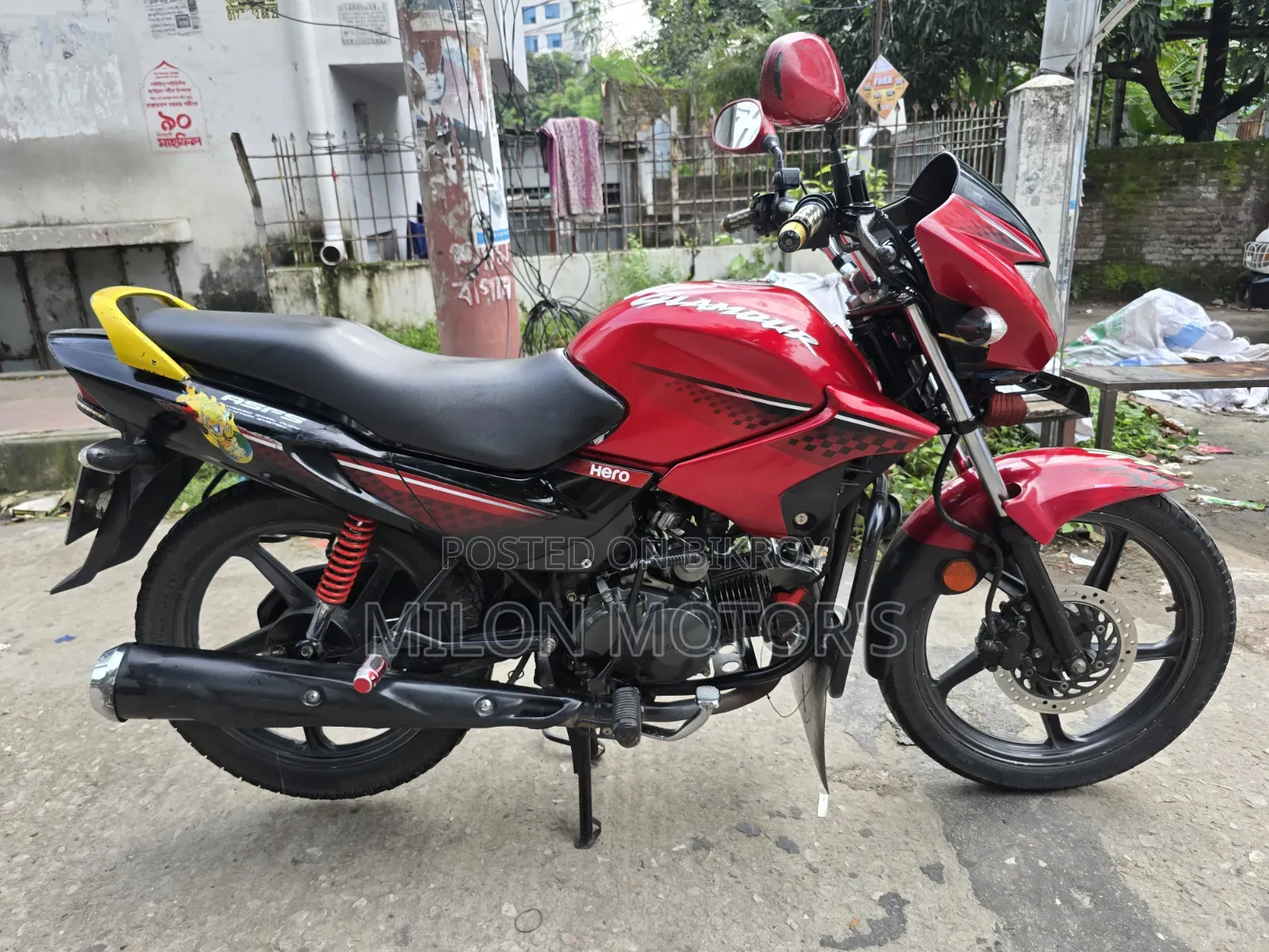Hero Glamour 2020 Red