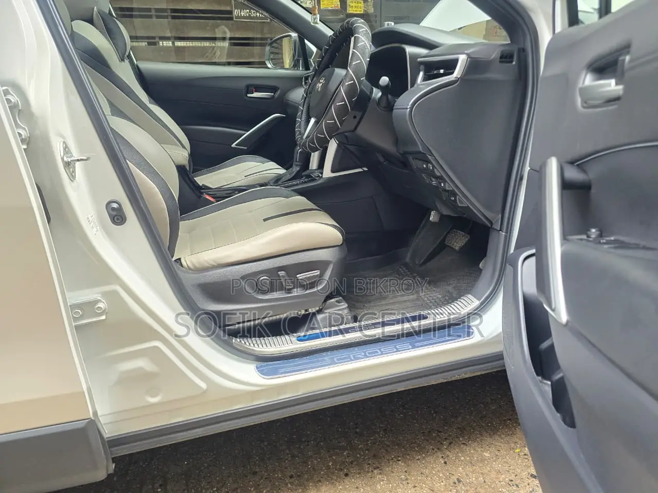 Toyota Corolla Cross 2025 Pearl